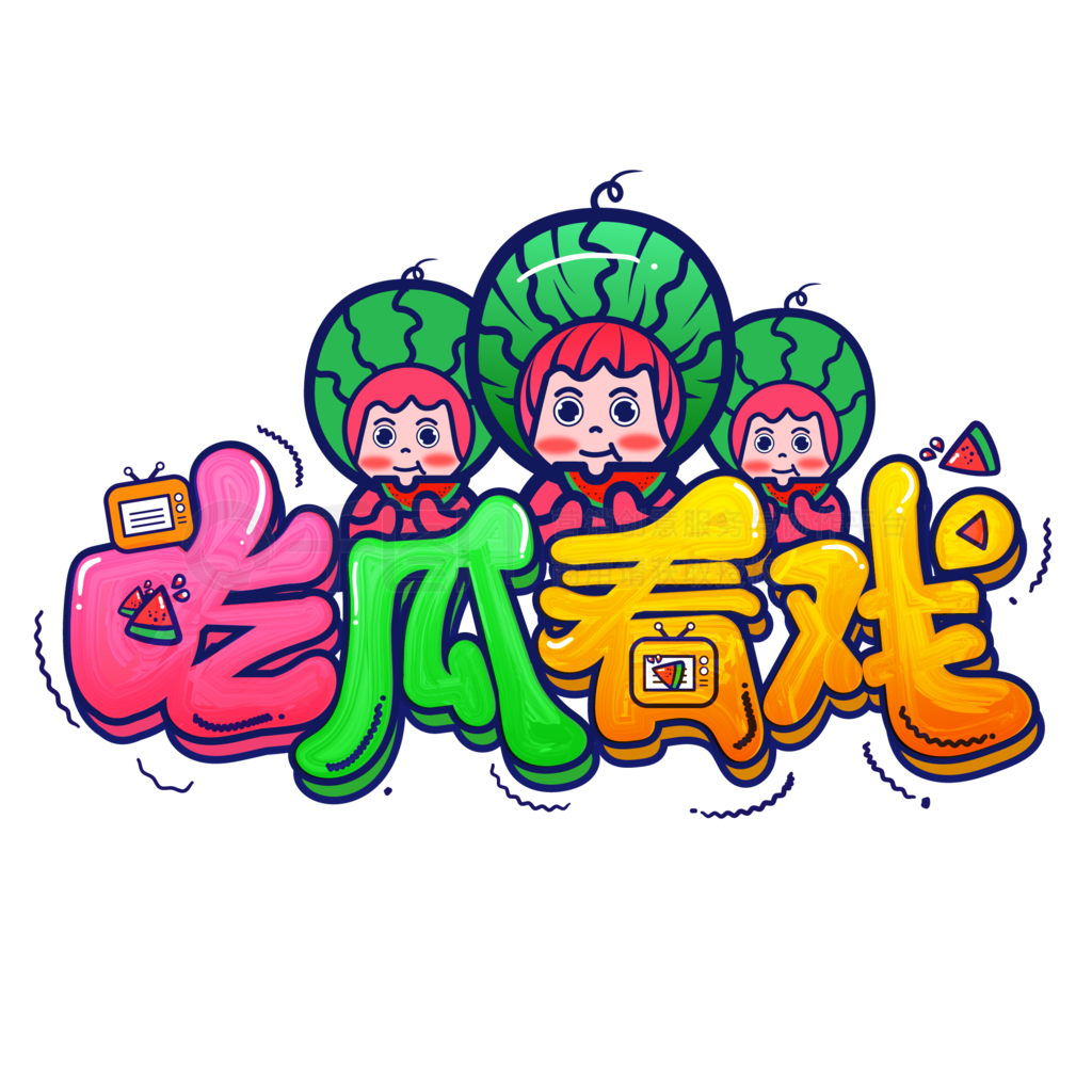 餐饮老板被爆料事件 封面
